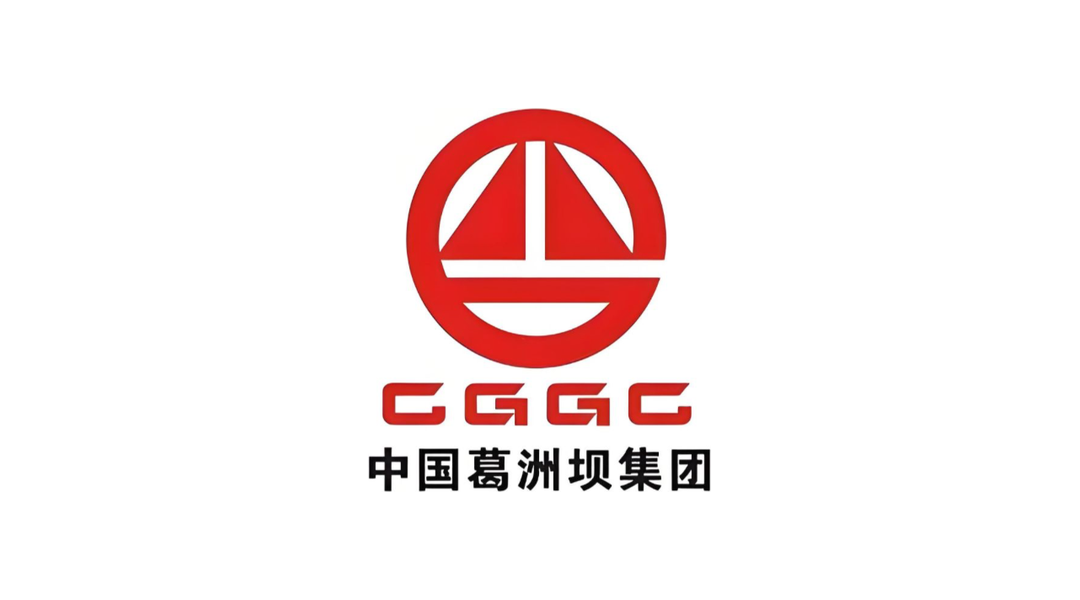 中国葛洲坝集团