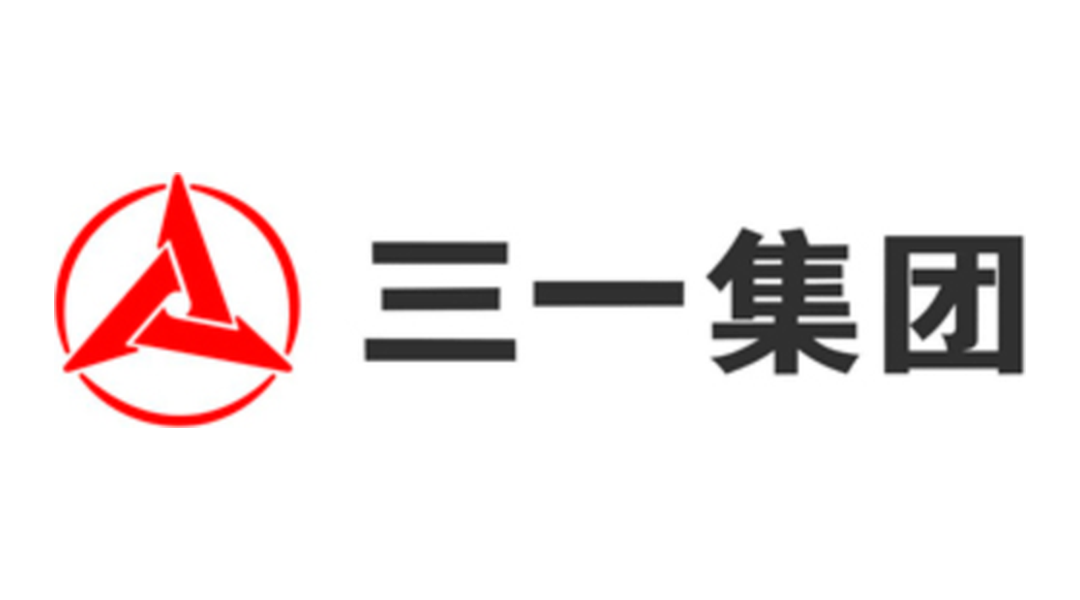 三一集团